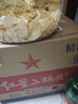 紅星二鍋頭 綠瓶大二 清香型白酒 純糧酒 口糧酒 特產(chǎn)禮品 節(jié)日送禮 56度 500mL 12瓶 整箱裝 曬單實拍圖