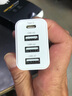 品勝多口充電器適用蘋果安卓小米充電頭typec三口快充usb插頭四口三合一通用手機(jī)數(shù)據(jù)線套裝 1C3A四口快充頭【蘋果安卓通用】 曬單實(shí)拍圖