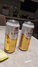 燕京啤酒 12度原漿白啤500ml*15聽(tīng) 整箱裝送禮送貨上門(mén)  中秋送禮 500mL 15罐 曬單實(shí)拍圖