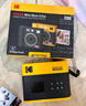 柯達（Kodak）MiniShot3 Retro拍立得相機一次成像照相機復(fù)古 便攜拍照打印一體機學(xué)生旅游七夕禮物結(jié)婚生日送禮 黃色套餐一（標配+60張相紙） 曬單實拍圖