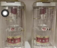 五糧液 濃香型白酒 45度 500ml*2 雙瓶裝(含禮袋) 曬單實(shí)拍圖