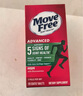 Move Free益節(jié)氨糖軟骨素鈣片綠瓶120粒 維骨力中老年美國(guó)進(jìn)口【粉絲專享】 曬單實(shí)拍圖