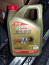嘉實(shí)多（Castrol）極護智E版 全合成機油 汽機油潤滑油 5W-30 SP/C2 4L 汽車(chē)保養 曬單實(shí)拍圖