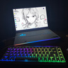 華碩天選6 Pro 酷睿版 國家補貼20% 酷睿HX 16英寸電競游戲本 筆記本電腦 酷睿i7-14650HX/RTX5060/魔幻青 16G內(nèi)存/1T高速固態(tài)硬盤 2.5K 16:10高刷高亮高色域 曬單實拍圖
