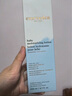 Evereden 安唯伊兒童面霜夏季無(wú)香型保濕乳液潤膚精華乳寶寶身體乳200ml 曬單實(shí)拍圖