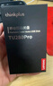 ThinkPlus聯(lián)想  1TB 手機電腦雙接口固態(tài)U盤(pán) TU280Pro系列 讀速高達1000MB/S 大容量金屬優(yōu)盤(pán) 曬單實(shí)拍圖