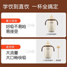 世喜保溫杯嬰幼兒寶寶保溫杯嬰兒水杯316不銹鋼外出便攜280ml 保溫杯+棕（杯套） 280ml 曬單實(shí)拍圖