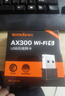 Tenda騰達 WiFi6免驅動(dòng)usb無(wú)線(xiàn)網(wǎng)卡臺式機專(zhuān)用 wifi接收器臺式電腦筆記本主機網(wǎng)絡(luò )wifi發(fā)射 內置天線(xiàn) 曬單實(shí)拍圖