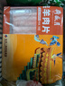 月盛齋 國產(chǎn)內蒙原切羔羊肉卷400g/袋 冷凍 火鍋食材 中華老字號 曬單實(shí)拍圖