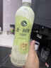 統一阿薩姆低糖茉莉奶綠PET500ML*15瓶整箱裝 曬單實(shí)拍圖