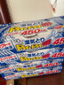白元（HAKUGEN）除濕盒 回南天神器家用除濕防潮包干燥劑450ml*12盒 曬單實拍圖