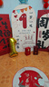 萊邦宸 周歲生日布置 抓周道具全套周歲生日裝飾男女寶寶孩周歲禮背景墻 定制名字/經(jīng)驗值+1【豪華全套】 曬單實(shí)拍圖