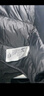asics亞瑟士童裝25年冬季兒童柔軟舒適三防輕量保暖羽絨服【高充絨量】 藏青色 清潔度1000-鴨絨 175 充絨量117.3g 曬單實(shí)拍圖