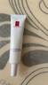 羽西【肖戰同款】白玉防曬霜輕薄保濕隔離SPF50防曬乳生日禮物送女友 曬單實(shí)拍圖