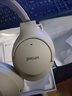 品存（picun）ANC-05L頭戴式藍牙耳機重低音立體聲ANC主動(dòng)降噪無(wú)線(xiàn)耳機耳麥游戲運動(dòng)適用小米蘋(píng)果iPhone17 迷蹤灰 曬單實(shí)拍圖