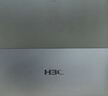 H3C新華三MegaBook【國家補貼20%】雙系統(tǒng)二合一筆記本電腦Lunar Lake/32G/1T本地AI長續(xù)航輕薄本電腦 曬單實拍圖