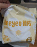 德佑一次性防溢乳墊100片透氣溢乳貼哺乳期產(chǎn)后隔奶喂奶墊柔軟防脫落 曬單實(shí)拍圖