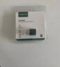 綠聯(lián)USB藍牙適配器6.0接收器免驅 適用鍵盤(pán)鼠標耳機音響手柄 PC電腦臺式機外置藍牙模塊無(wú)線(xiàn)藍牙發(fā)射器 曬單實(shí)拍圖