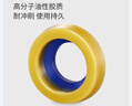潛水艇（Submarine）NM-4馬桶法蘭圈高彈塑膠材質(zhì)座便坐廁密封圈防臭防滲漏坐便器配件 曬單實(shí)拍圖