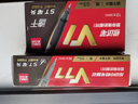 得力（deli）連中三元 0.5mm考試可用按動(dòng)中性筆替芯v1連中三元筆芯 ST頭黑色 20支/盒 V77 曬單實(shí)拍圖