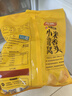 在旗 小米清香窩頭750g 約22個(gè) 早餐 粗糧雜糧面點(diǎn)主食 空心窩窩頭 曬單實(shí)拍圖