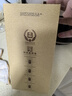 董酒 時(shí)光刻度 壬寅虎年 董香型白酒 54度 500ml 單瓶裝   曬單實(shí)拍圖
