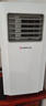 志高大1.5匹可移動(dòng)空調一體機單冷暖免安裝家用便攜無(wú)外機客廳廚房出租房屋立式式柜式1匹制冷小空調 1.5匹冷暖-制冷制熱兩用 曬單實(shí)拍圖