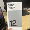 OPPO K12s 8GB+128GB 棱鏡黑 7000mAh長壽大電池  80W超級閃充 120Hz 高亮 OLED直屏 5G手機【合約機】 曬單實拍圖