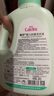 愛護（Carefor）嬰兒兒童洗衣液0-3歲新生兒抑菌洗衣液寶寶多效抑菌4瓶16斤 曬單實拍圖