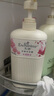 艾詩(shī)（Enchanteur）沐浴露 香氛沐浴乳水潤保濕柔嫩肌膚持久留香 桃花花香668g 曬單實(shí)拍圖