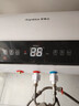 榮事達（Royalstar）60升電熱水器2200W速熱家用儲水式衛(wèi)生間小戶型洗澡機一級能效節(jié)能省電 家電國家補貼RSD-E6-60 曬單實拍圖