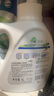 威露士la有氧洗衣液松木香4斤組合裝（瓶1L+補充袋裝500ml*2）除菌除螨 曬單實(shí)拍圖