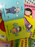 0-3歲寶寶學(xué)說話繪本 語言啟蒙書（全20冊）幼兒早教認(rèn)知圖畫書 親子閱讀繪本互動訓(xùn)練書 早教啟蒙繪本 曬單實拍圖
