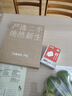 Apple蘋(píng)果ipad9/10/Pro2022/21/20款 /air5/mini7/6二手平板電腦 iPad mini4 曬單實(shí)拍圖
