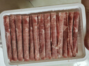 聚寶源 內(nèi)蒙古原切肥牛卷 國(guó)產(chǎn)牛肉卷 牛肉片 火鍋食材 360g/袋 曬單實(shí)拍圖