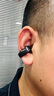 Bose Ultra 開(kāi)放式耳機 全新耳夾式設計 沉浸空間音頻 驍龍暢聽(tīng)技術(shù) Ultra開(kāi)放式耳機 經(jīng)典黑 國行官旗店 全國聯(lián)保 曬單實(shí)拍圖