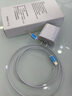 Anskp 【安全認證】蘋(píng)果充電器PD20W快充頭數據線(xiàn)套裝適用于iPhone14/13/12Pro 【標配版】快充頭+PD快充線(xiàn)1米 適用蘋(píng)果手機閃電接口全系列xr 曬單實(shí)拍圖