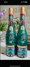 西鳳酒55度 1964珍藏版 鳳香型白酒 55度 500mL 2盒 禮袋裝珍藏版 曬單實(shí)拍圖