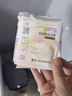 朵薇【黃子韜衛生巾】超薄透氣夜用安睡褲L-XL18片京東自營(yíng)安心褲 曬單實(shí)拍圖
