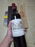 拉菲（LAFITE）珍寶干紅葡萄酒2022年中秋禮物 750ml 【副牌】 曬單實(shí)拍圖