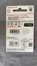 閃迪（SanDisk）64GB TF（MicroSD）內(nèi)存卡 A1 U1 C10 至尊高速移動(dòng)版存儲(chǔ)卡 讀速140MB/s 手機(jī)平板游戲機(jī)內(nèi)存卡 曬單實(shí)拍圖