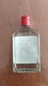 金六福 小幸福 兼香型白酒 50.8度 100ml 單瓶裝 純糧口糧酒小酒嘗鮮 曬單實(shí)拍圖