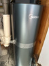 美的（Midea）家用凈水機星河2.0凈礦凈水器雙水直飲1000G5年RO礦物質(zhì)0阻垢劑 反滲透廚下式凈飲機pro升級款系列 曬單實(shí)拍圖