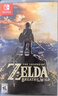 任天堂（Nintendo）Switch游戲卡帶 NS游戲軟件 全新原裝海外版 塞爾達傳說(shuō)荒野之息中文 曬單實(shí)拍圖