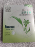 百雀羚（PECHOIN）草本精萃8杯水保濕水嫩面膜10片裝曬后修護品質(zhì)國貨 曬單實(shí)拍圖