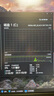 西部數據（WD）SSD固態(tài)硬盤(pán)M.2接口 SN7100 PCIe4.0 筆記本臺式機固態(tài)硬盤(pán) AI電腦配件 SN7100 2TB 曬單實(shí)拍圖