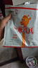 蒙牛一米八八【NBA聯(lián)名】?jī)和砷L(zhǎng)奶粉CBP賴(lài)氨酸高鈣3-15歲300g袋裝 曬單實(shí)拍圖
