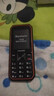 飛利浦（PHILIPS）E588A 全網(wǎng)通4G老年人手機(jī) 大聲音超長(zhǎng)待機(jī)大屏大字體直板按鍵老人專用手機(jī)學(xué)生備用功能機(jī) 星空黑 曬單實(shí)拍圖