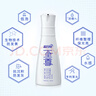 蕉內銀皮301P莫代爾男士?jì)妊澦募究?A抗菌無(wú)痕平角褲棉襠冰絲透氣3件 曬單實(shí)拍圖