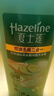 夏士蓮控油去屑洗發(fā)水750g 男士女士洗發(fā)露 針對油頭及頭屑問(wèn)題 曬單實(shí)拍圖